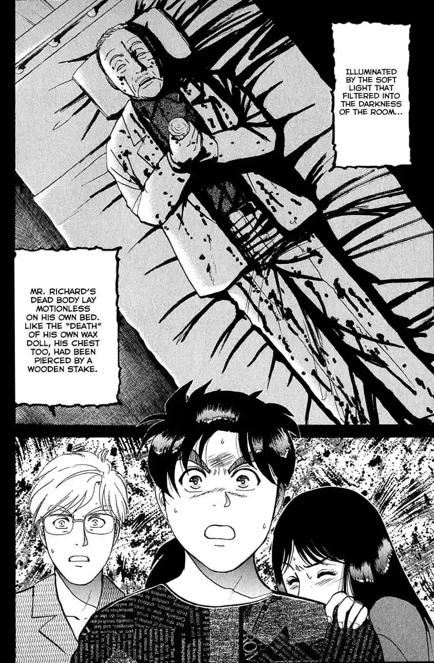 Kindaichi Shounen no Jikenbo Vol. 16 Ch. 126 (File 12) Castle Of Wax Murder Case (5)