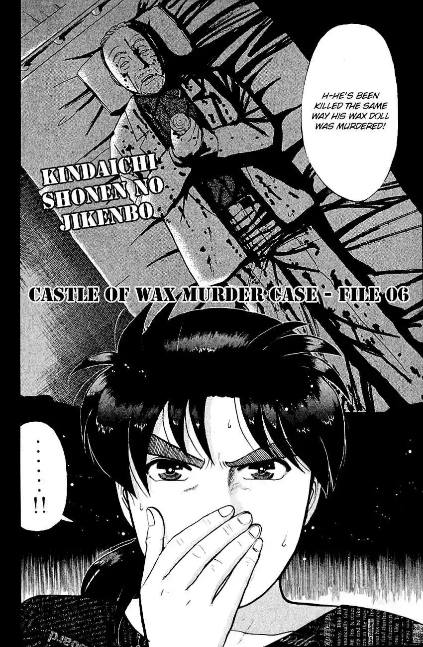 Kindaichi Shounen no Jikenbo Vol. 16 Ch. 127 (File 12) Castle Of Wax Murder Case (6)