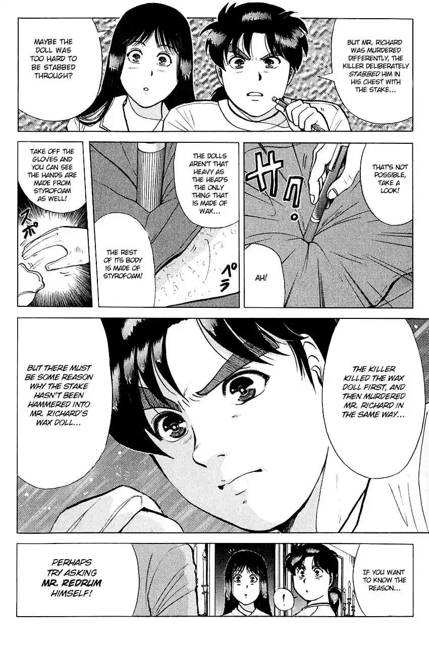 Kindaichi Shounen no Jikenbo Vol. 16 Ch. 127 (File 12) Castle Of Wax Murder Case (6)