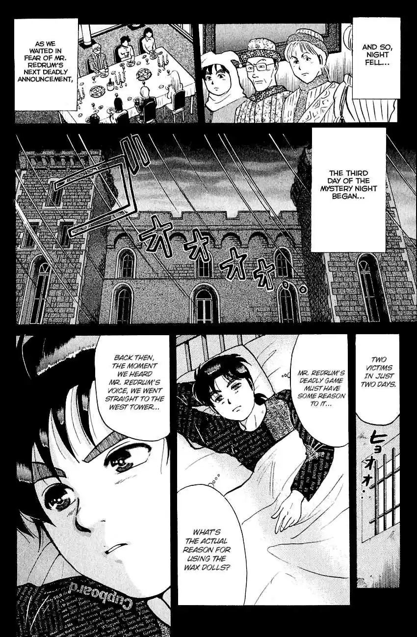 Kindaichi Shounen no Jikenbo Vol. 16 Ch. 127 (File 12) Castle Of Wax Murder Case (6)