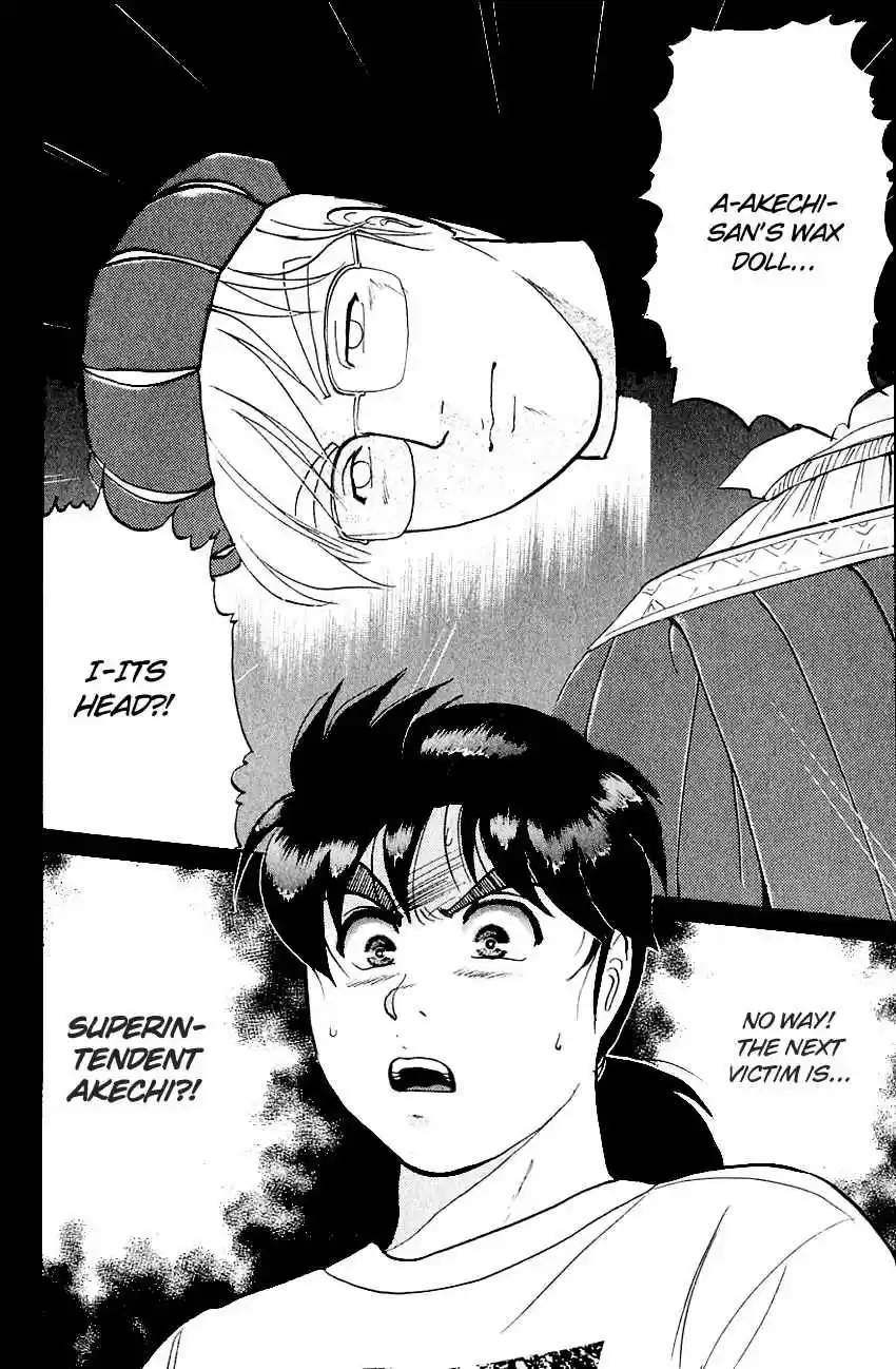 Kindaichi Shounen no Jikenbo Vol. 16 Ch. 127 (File 12) Castle Of Wax Murder Case (6)