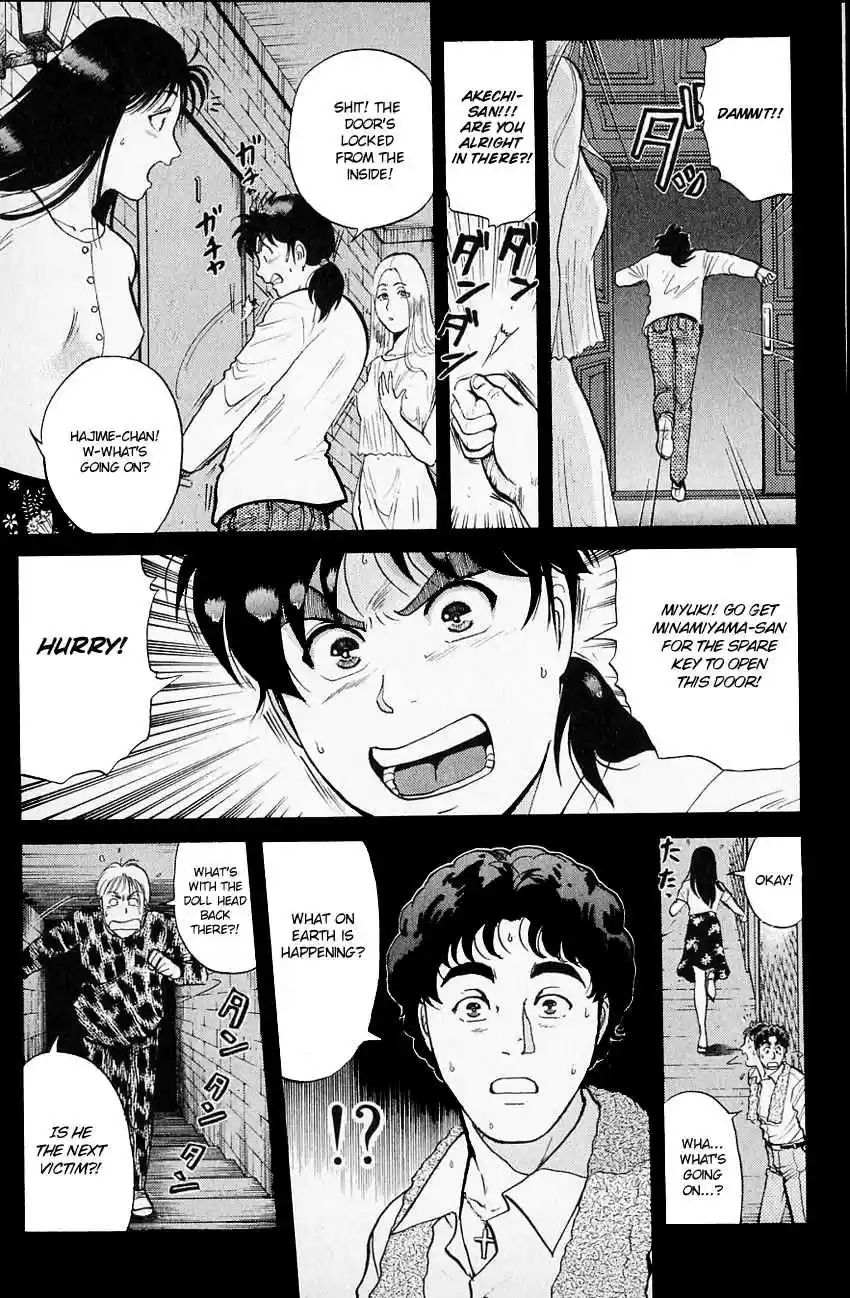 Kindaichi Shounen no Jikenbo Vol. 16 Ch. 128 (File 12) Castle Of Wax Murder Case (07)