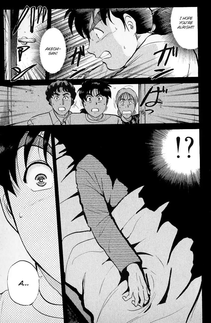 Kindaichi Shounen no Jikenbo Vol. 16 Ch. 128 (File 12) Castle Of Wax Murder Case (07)