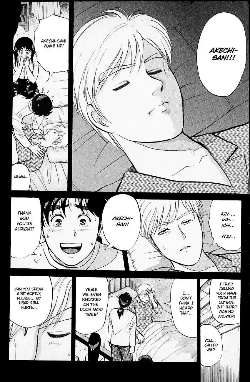 Kindaichi Shounen no Jikenbo Vol. 16 Ch. 128 (File 12) Castle Of Wax Murder Case (07)