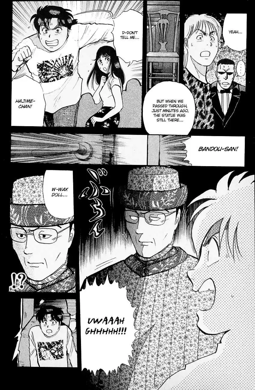 Kindaichi Shounen no Jikenbo Vol. 16 Ch. 128 (File 12) Castle Of Wax Murder Case (07)