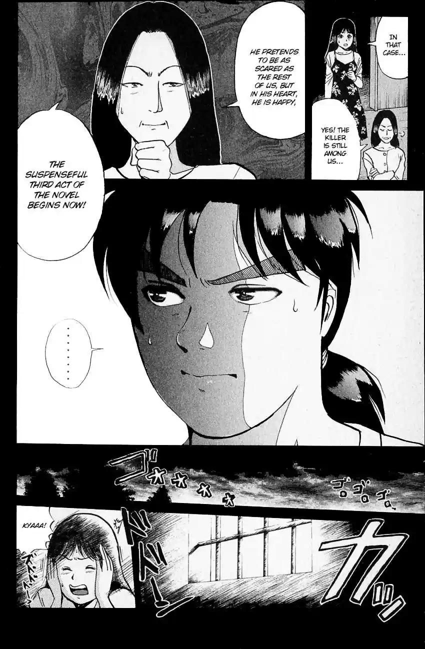 Kindaichi Shounen no Jikenbo Vol. 16 Ch. 128 (File 12) Castle Of Wax Murder Case (07)