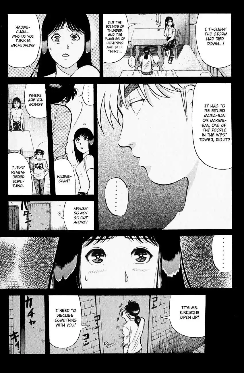 Kindaichi Shounen no Jikenbo Vol. 16 Ch. 128 (File 12) Castle Of Wax Murder Case (07)