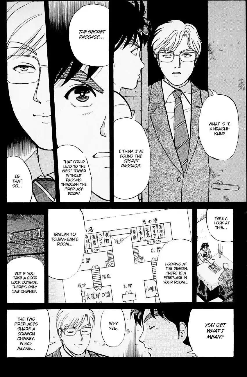 Kindaichi Shounen no Jikenbo Vol. 16 Ch. 128 (File 12) Castle Of Wax Murder Case (07)