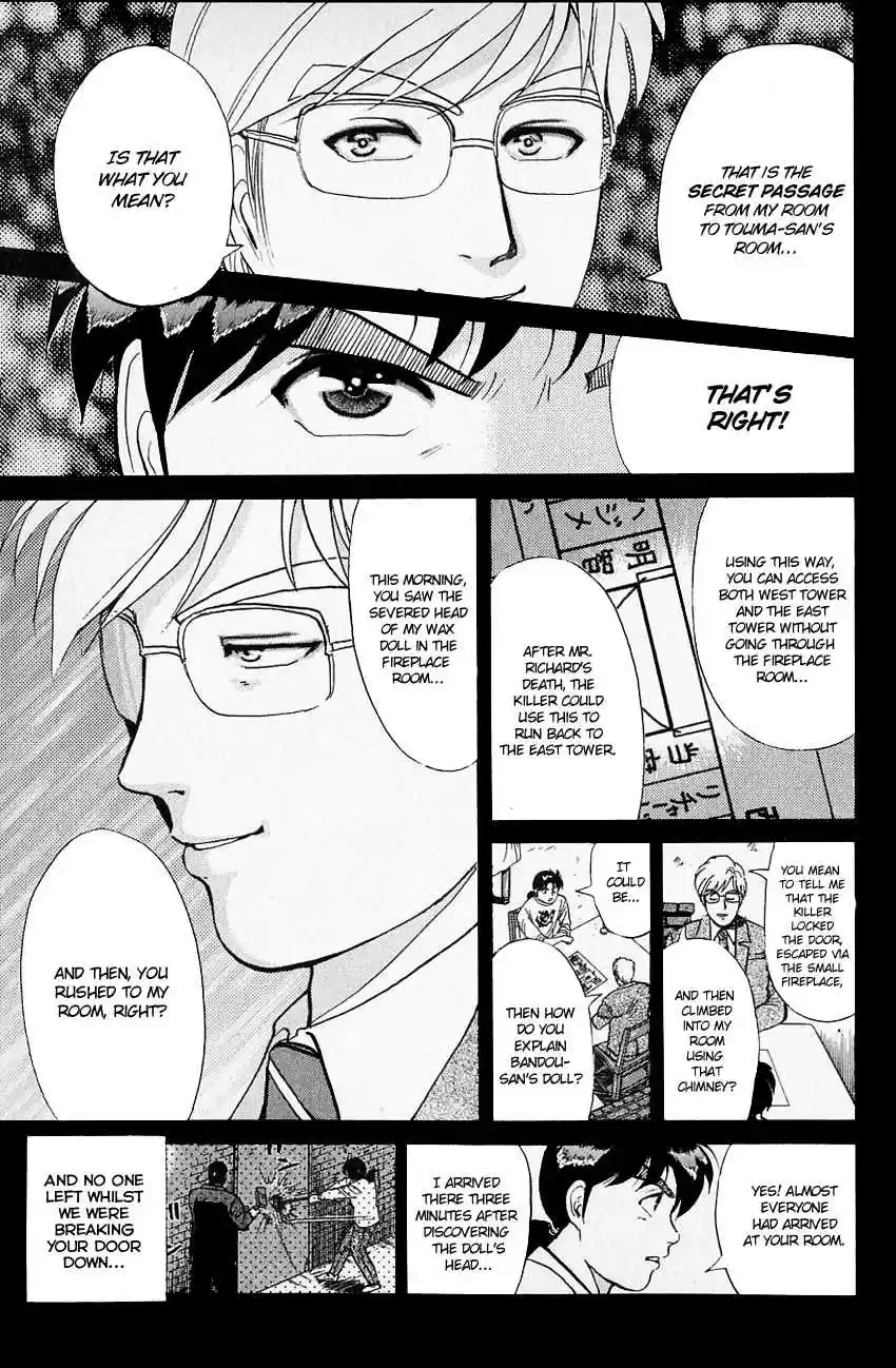 Kindaichi Shounen no Jikenbo Vol. 16 Ch. 128 (File 12) Castle Of Wax Murder Case (07)