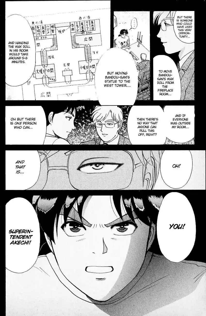 Kindaichi Shounen no Jikenbo Vol. 16 Ch. 128 (File 12) Castle Of Wax Murder Case (07)