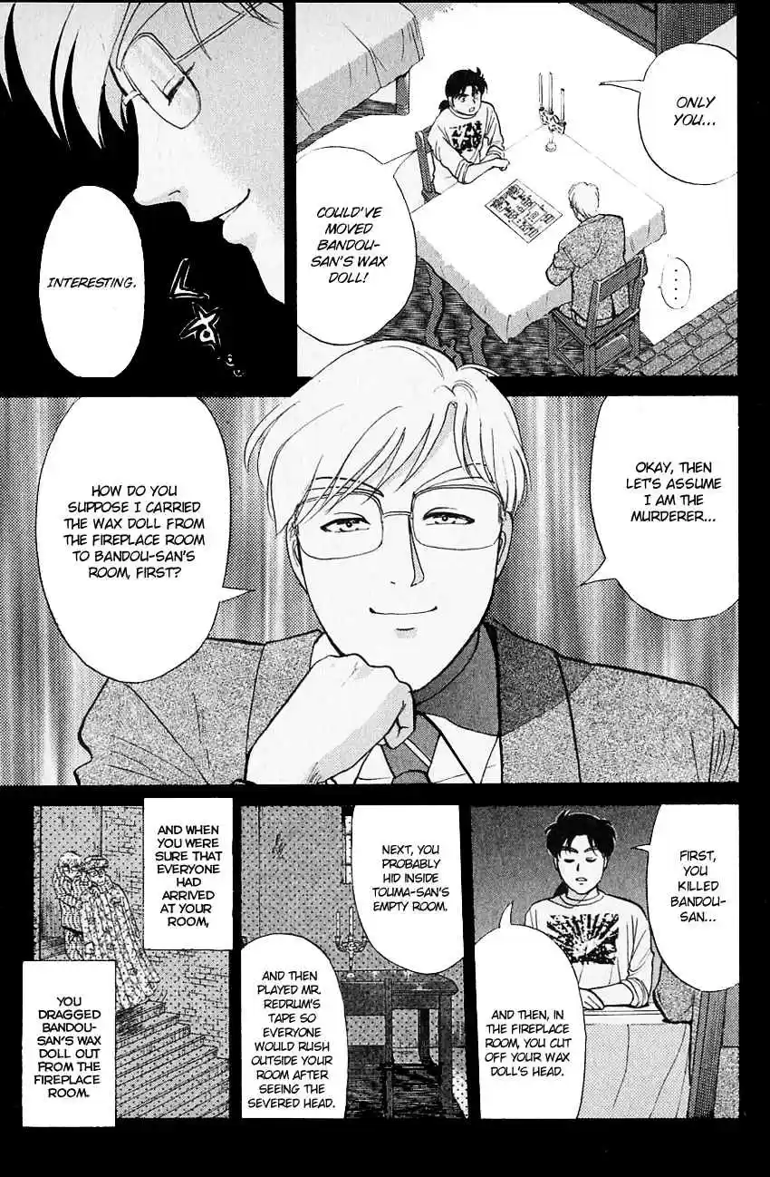 Kindaichi Shounen no Jikenbo Vol. 16 Ch. 128 (File 12) Castle Of Wax Murder Case (07)
