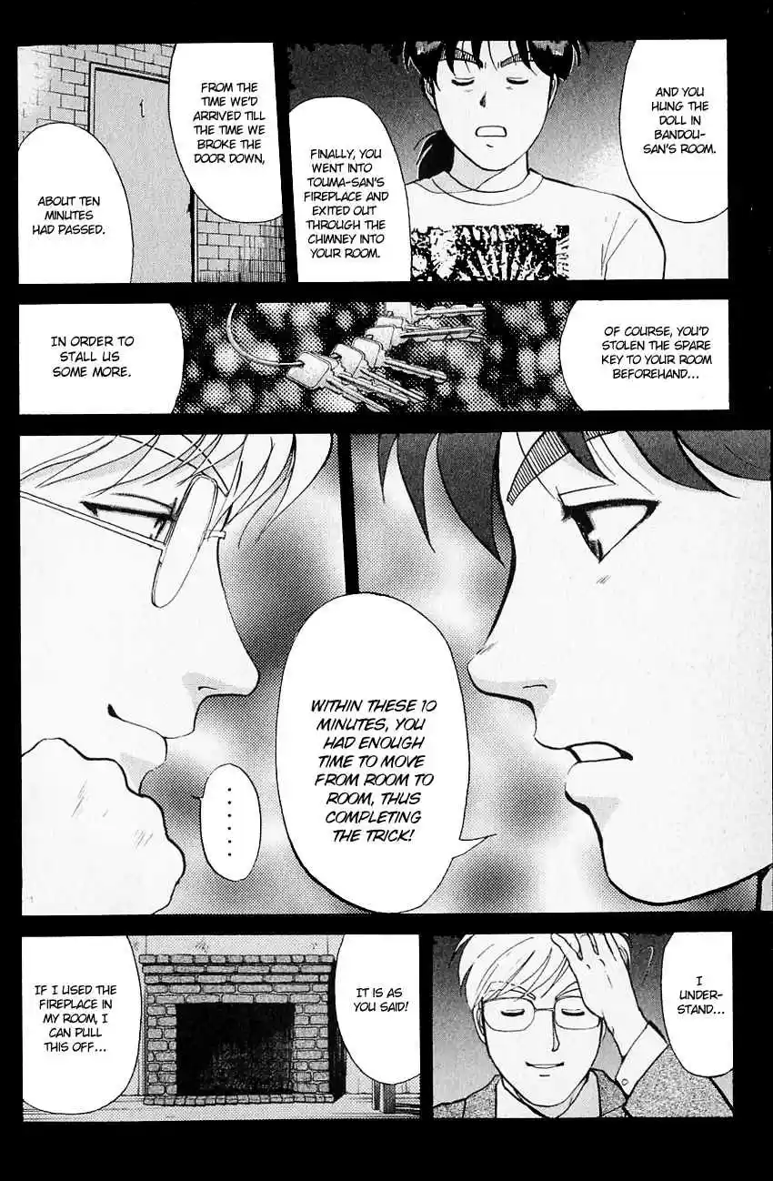 Kindaichi Shounen no Jikenbo Vol. 16 Ch. 128 (File 12) Castle Of Wax Murder Case (07)