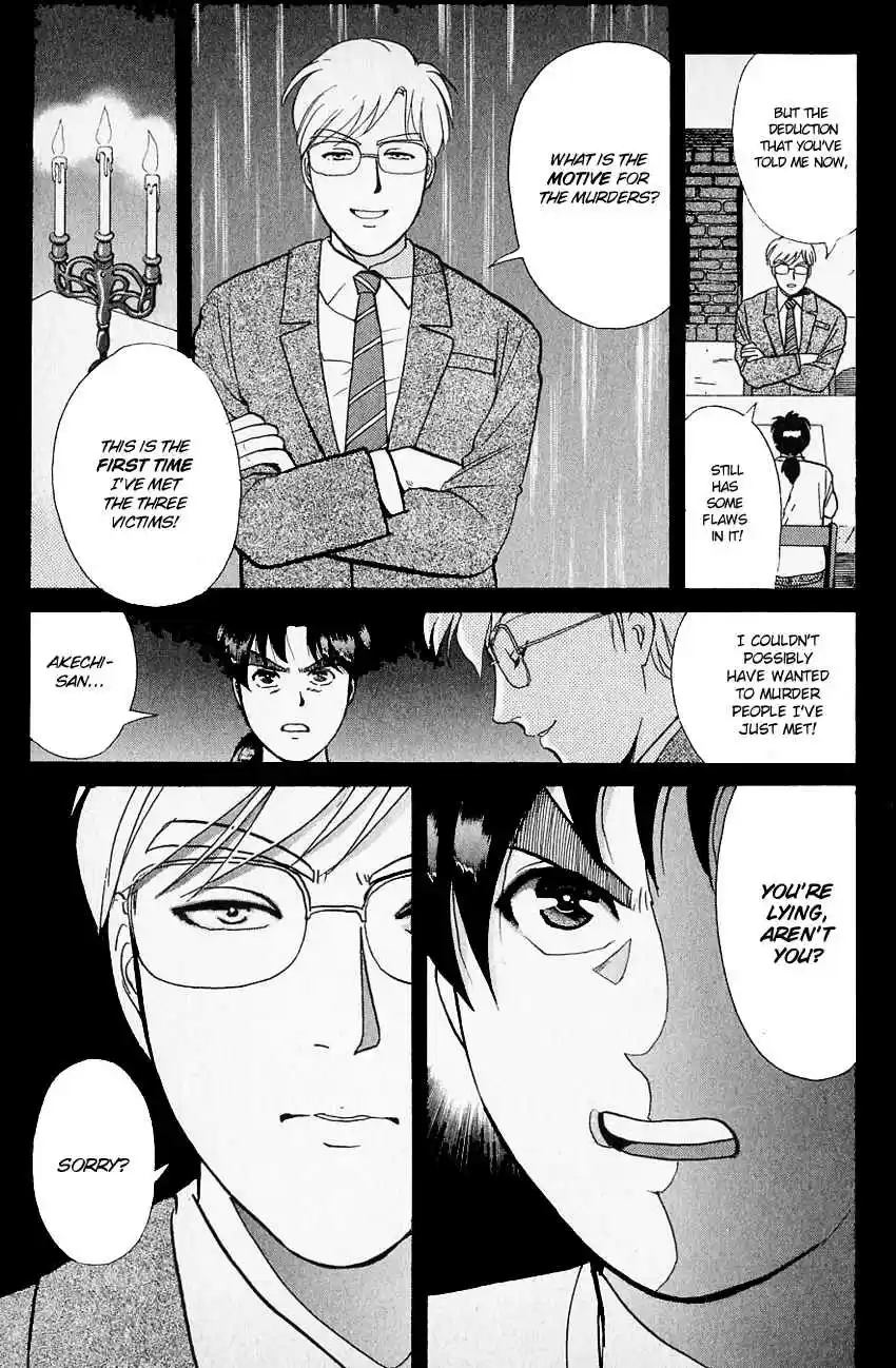 Kindaichi Shounen no Jikenbo Vol. 16 Ch. 128 (File 12) Castle Of Wax Murder Case (07)