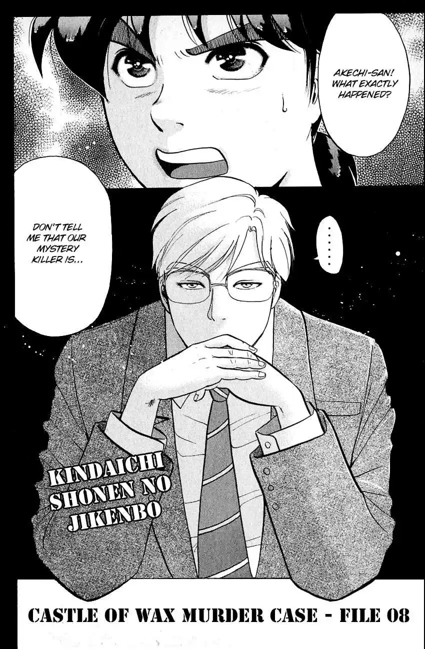 Kindaichi Shounen no Jikenbo Vol. 16 Ch. 129 (File 12) Castle Of Wax Murder Case (8)