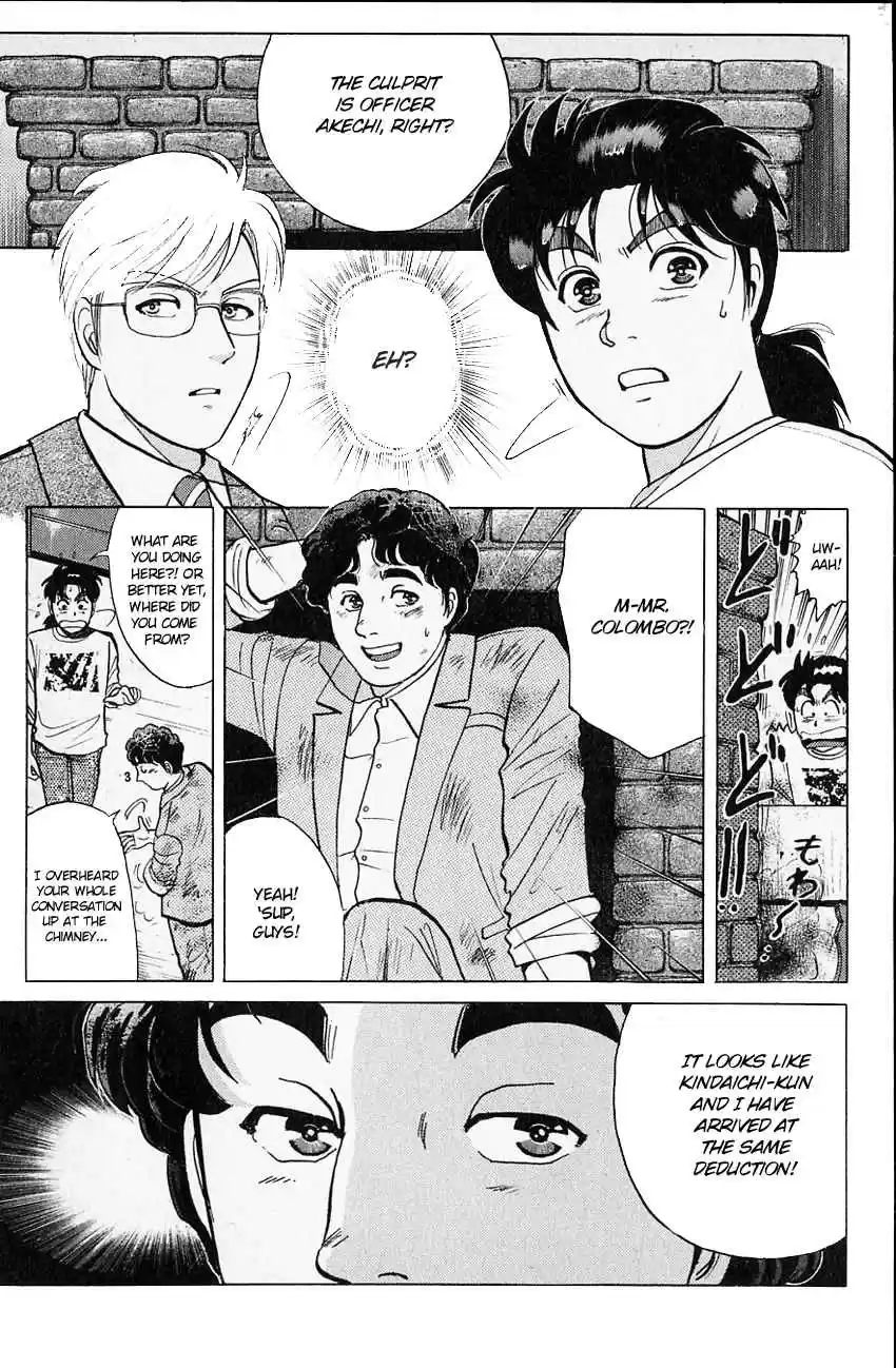 Kindaichi Shounen no Jikenbo Vol. 16 Ch. 129 (File 12) Castle Of Wax Murder Case (8)