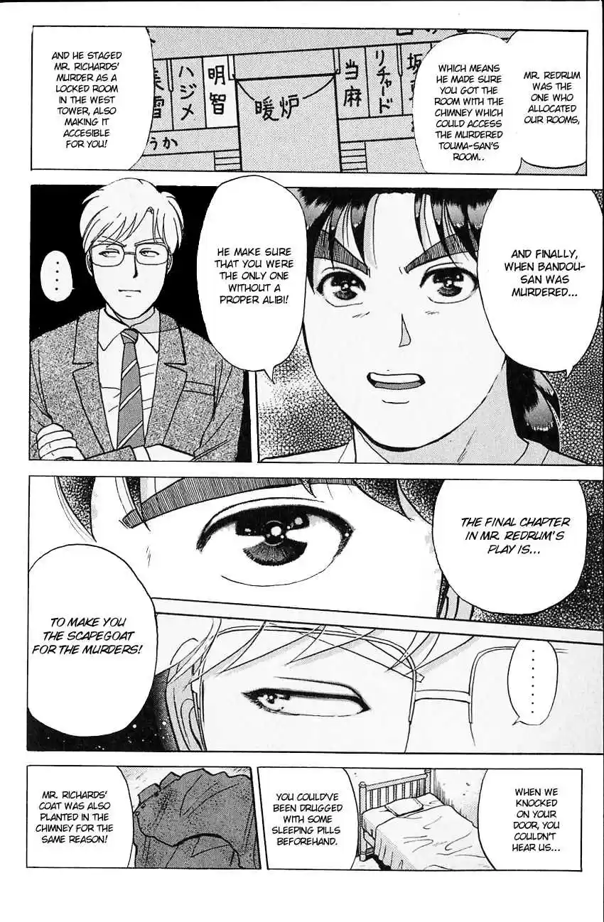 Kindaichi Shounen no Jikenbo Vol. 16 Ch. 129 (File 12) Castle Of Wax Murder Case (8)