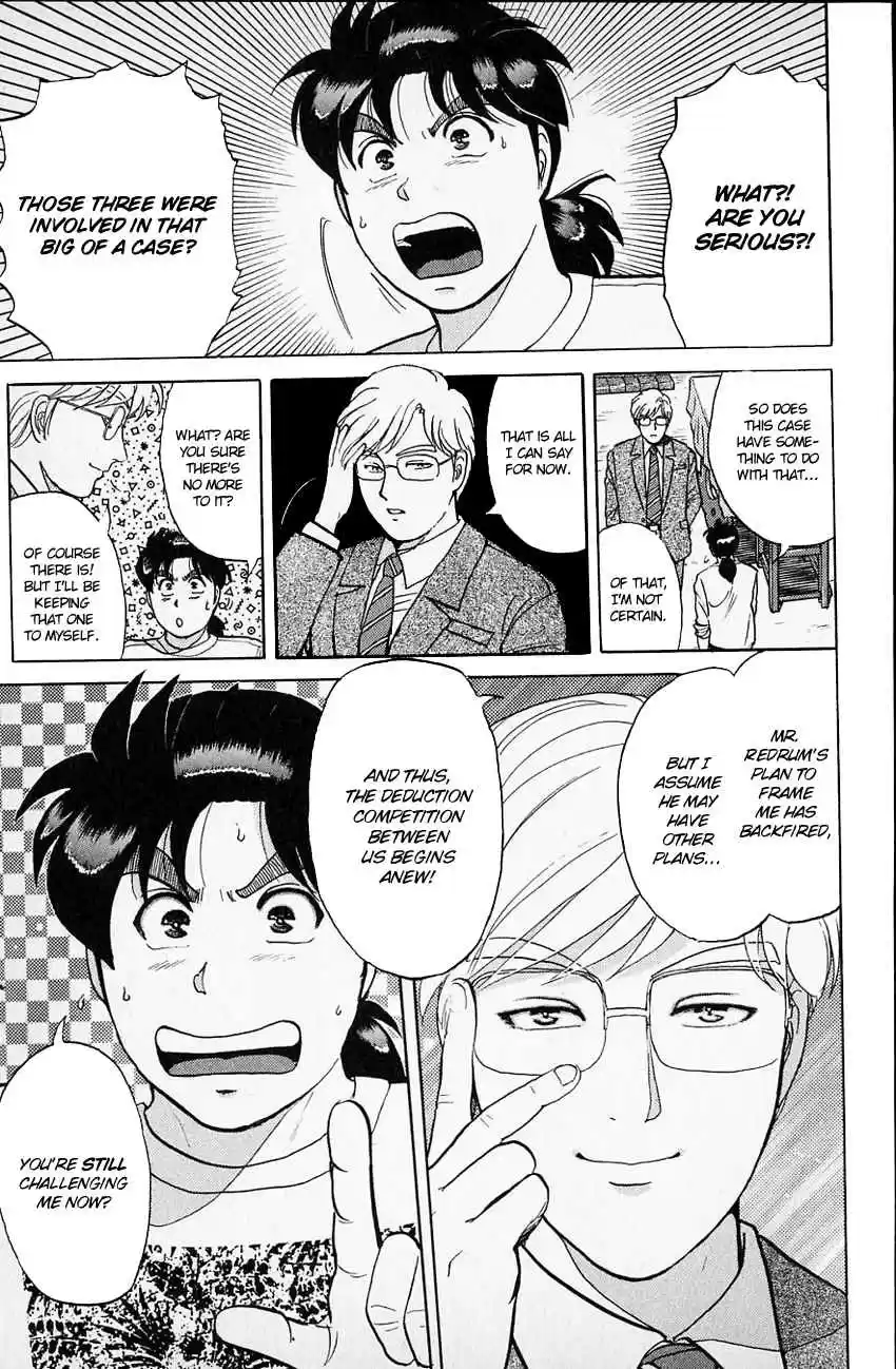 Kindaichi Shounen no Jikenbo Vol. 16 Ch. 129 (File 12) Castle Of Wax Murder Case (8)