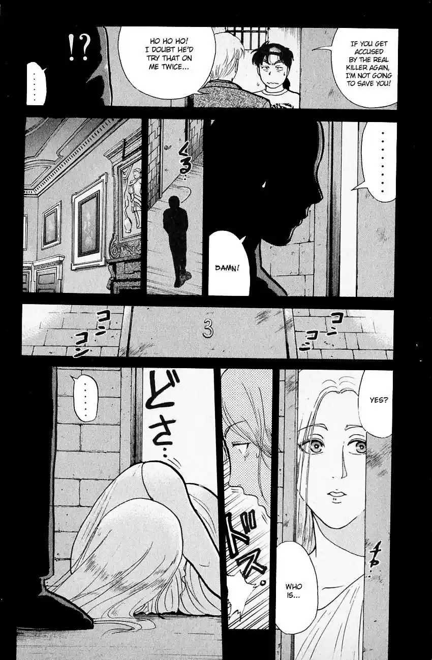 Kindaichi Shounen no Jikenbo Vol. 16 Ch. 129 (File 12) Castle Of Wax Murder Case (8)