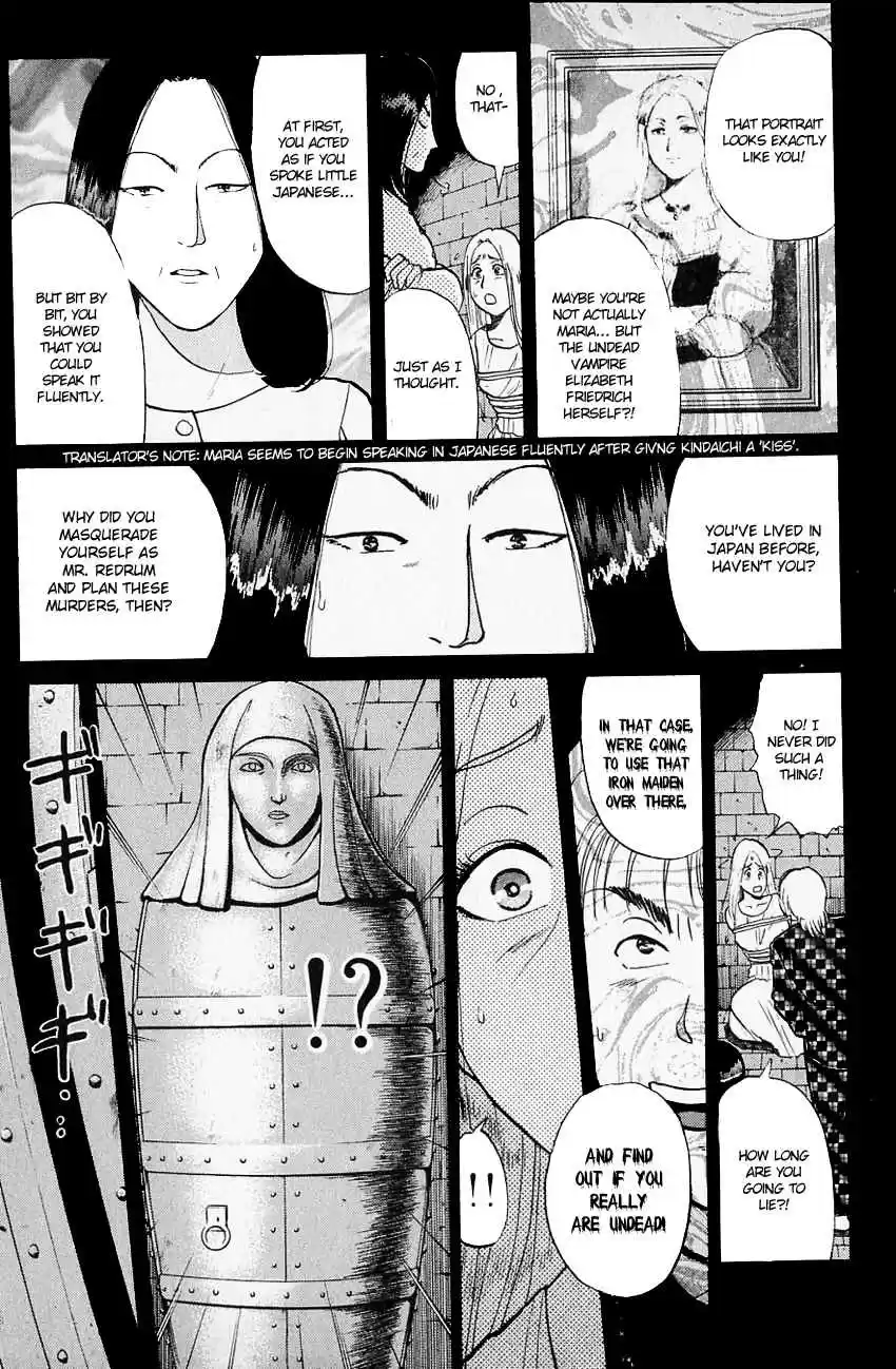 Kindaichi Shounen no Jikenbo Vol. 16 Ch. 129 (File 12) Castle Of Wax Murder Case (8)