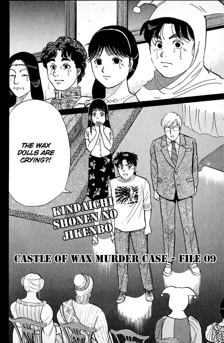 Kindaichi Shounen no Jikenbo Vol. 16 Ch. 130 (File 12) Castle Of Wax Murder Case (9)