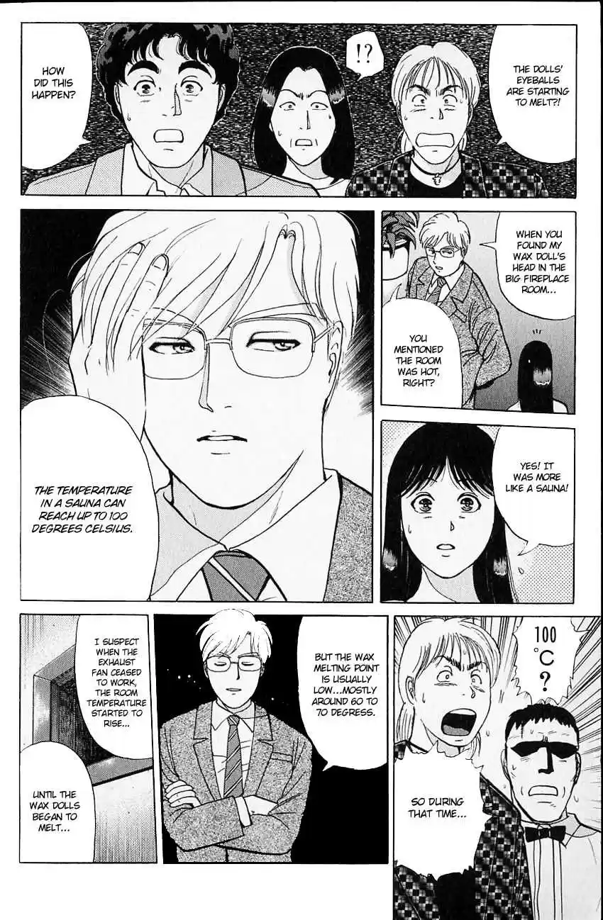 Kindaichi Shounen no Jikenbo Vol. 16 Ch. 130 (File 12) Castle Of Wax Murder Case (9)