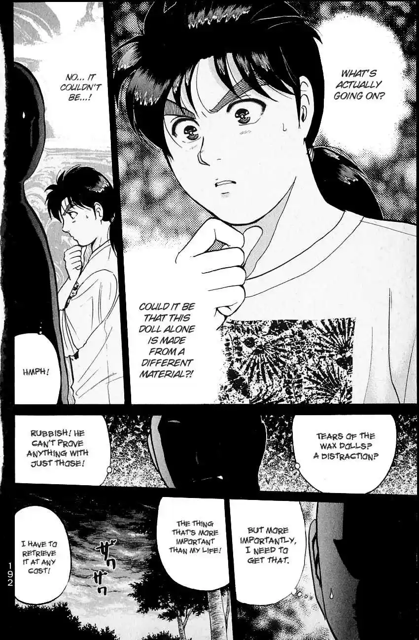 Kindaichi Shounen no Jikenbo Vol. 16 Ch. 130 (File 12) Castle Of Wax Murder Case (9)