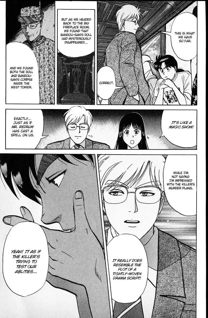 Kindaichi Shounen no Jikenbo Vol. 16 Ch. 130 (File 12) Castle Of Wax Murder Case (9)