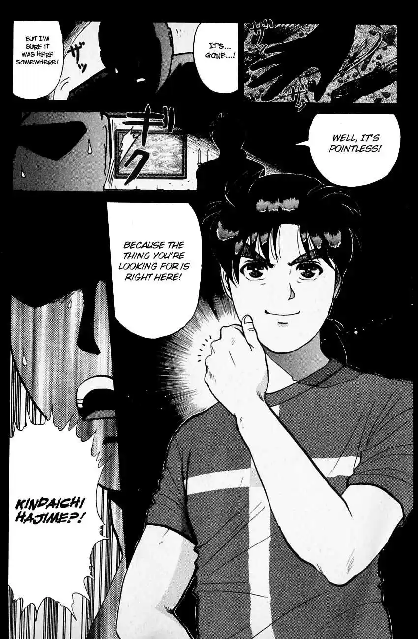 Kindaichi Shounen no Jikenbo Vol. 16 Ch. 130 (File 12) Castle Of Wax Murder Case (9)