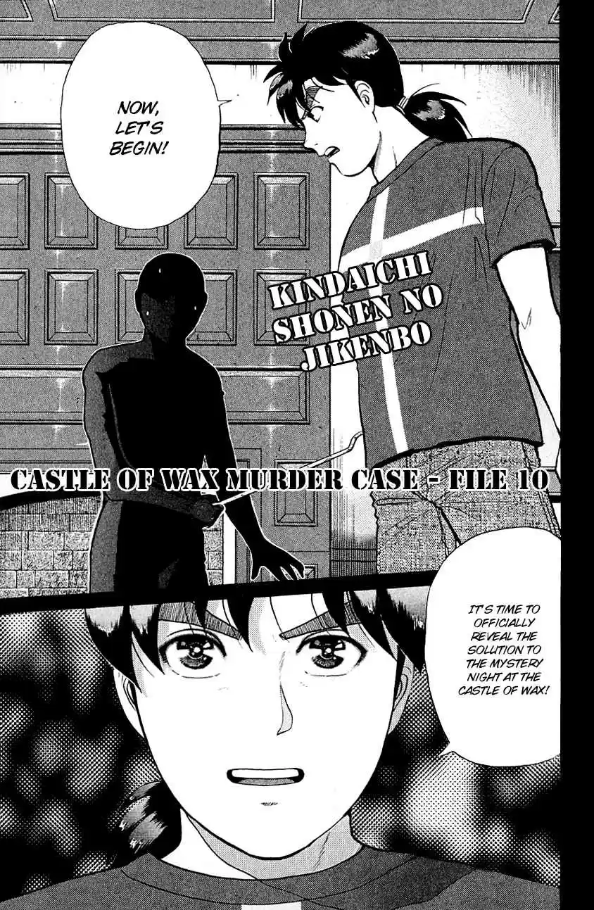 Kindaichi Shounen no Jikenbo Vol. 17 Ch. 131 (File 12) Castle Of Wax Murder Case (10)