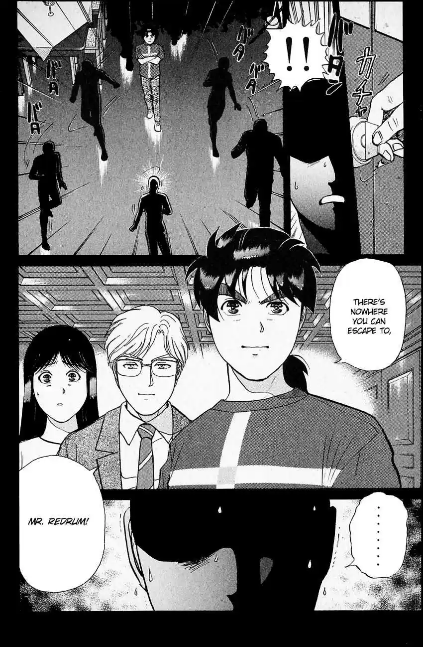 Kindaichi Shounen no Jikenbo Vol. 17 Ch. 131 (File 12) Castle Of Wax Murder Case (10)