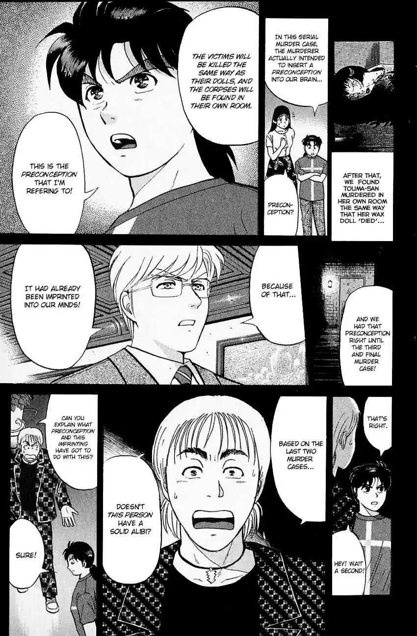 Kindaichi Shounen no Jikenbo Vol. 17 Ch. 131 (File 12) Castle Of Wax Murder Case (10)