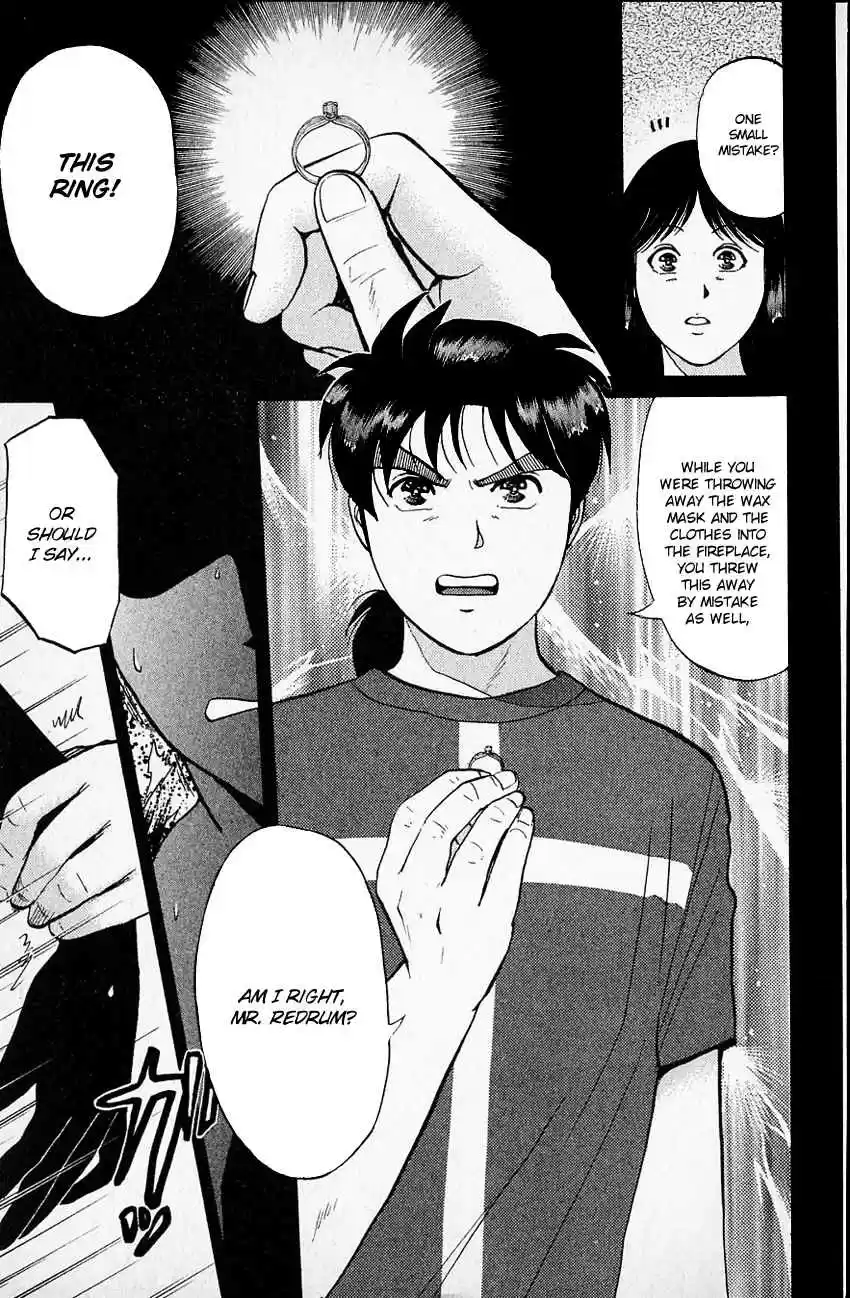 Kindaichi Shounen no Jikenbo Vol. 17 Ch. 131 (File 12) Castle Of Wax Murder Case (10)