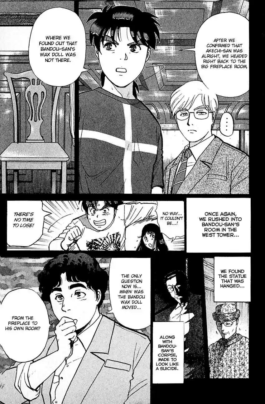 Kindaichi Shounen no Jikenbo Vol. 17 Ch. 132 (File 12) Castle Of Wax Murder Case (11)