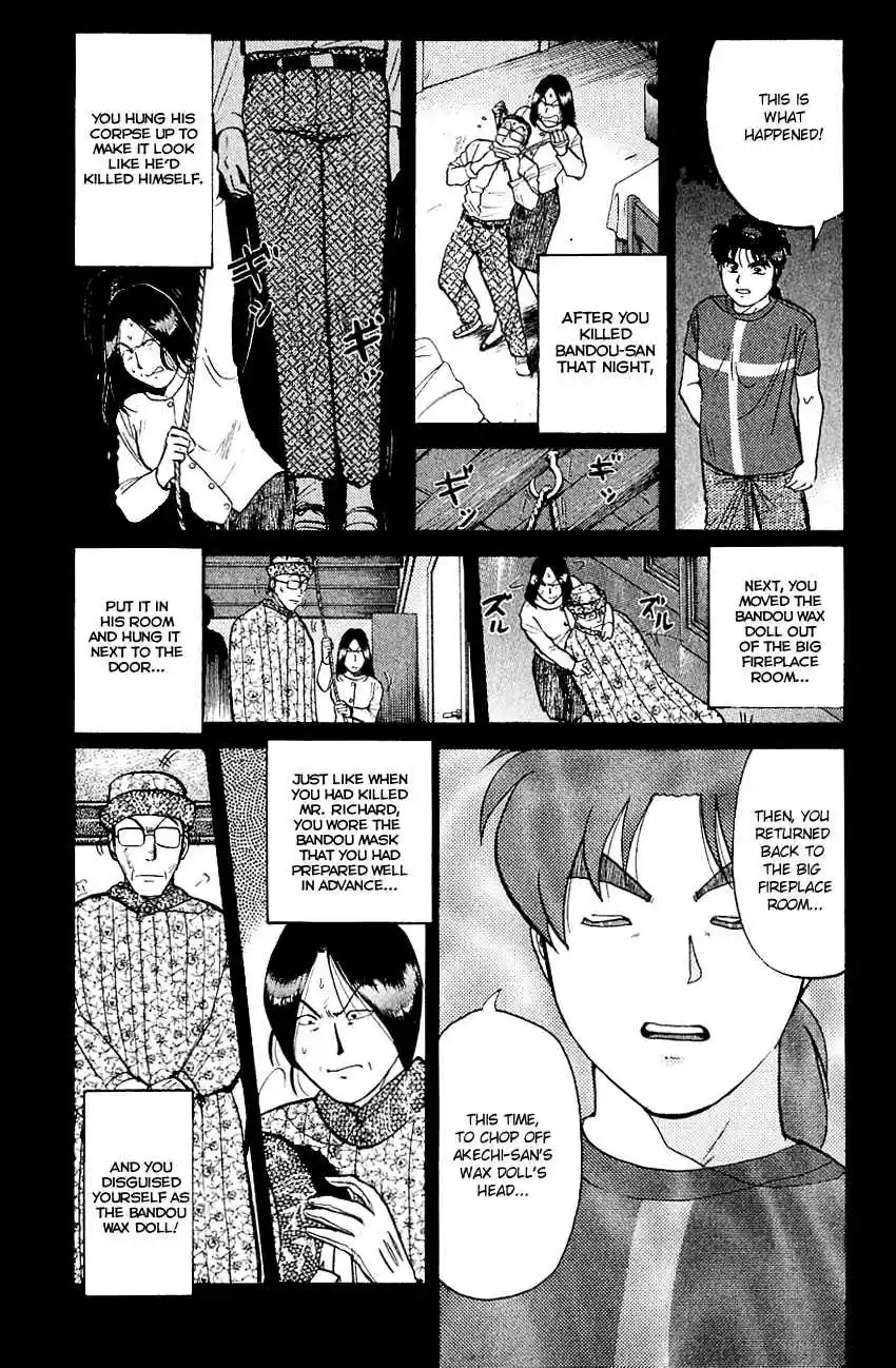 Kindaichi Shounen no Jikenbo Vol. 17 Ch. 132 (File 12) Castle Of Wax Murder Case (11)