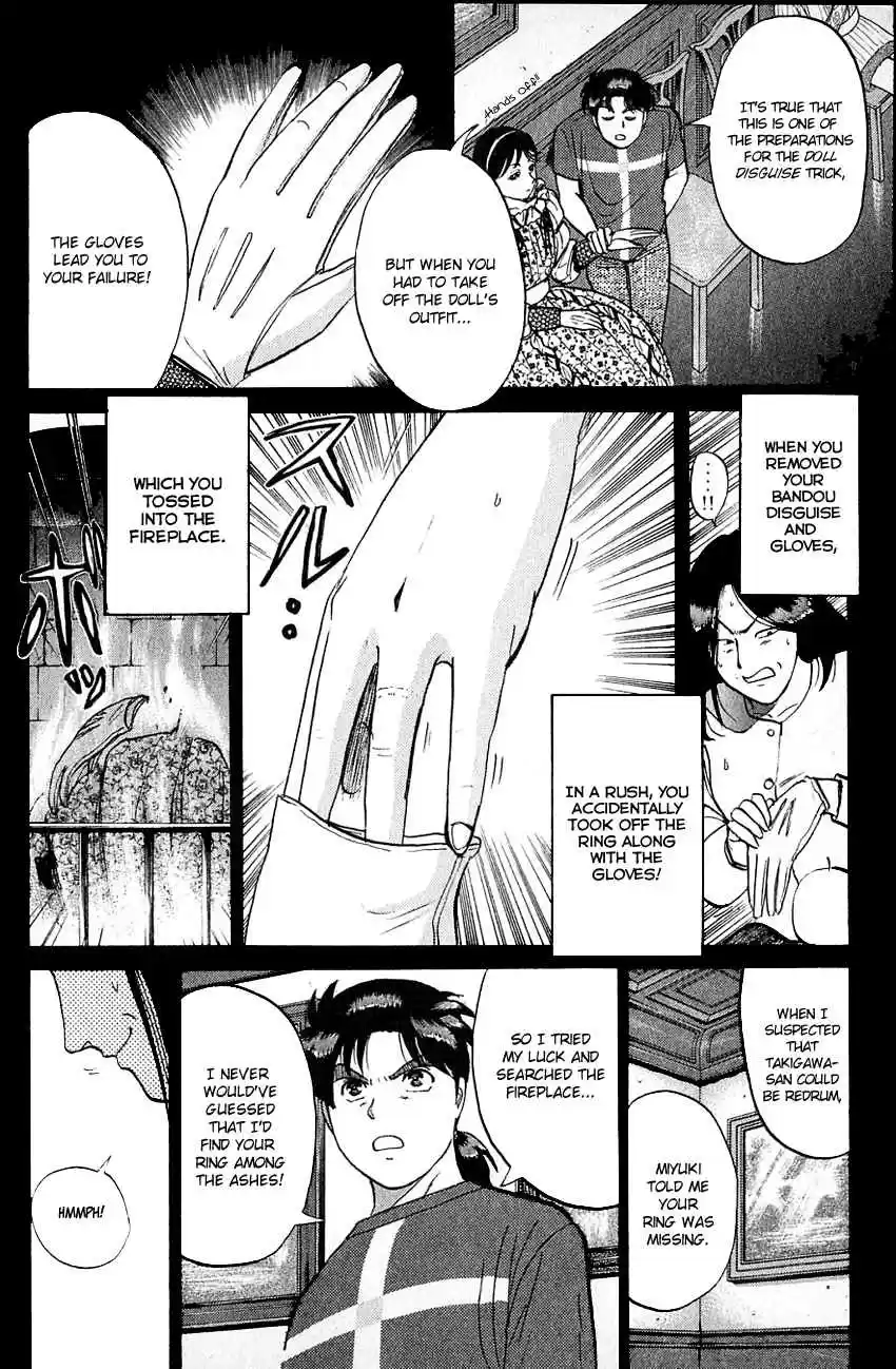 Kindaichi Shounen no Jikenbo Vol. 17 Ch. 132 (File 12) Castle Of Wax Murder Case (11)