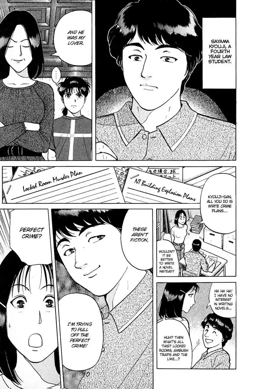 Kindaichi Shounen no Jikenbo Vol. 17 Ch. 133 (File 12) Castle Of Wax Murder Case (12)