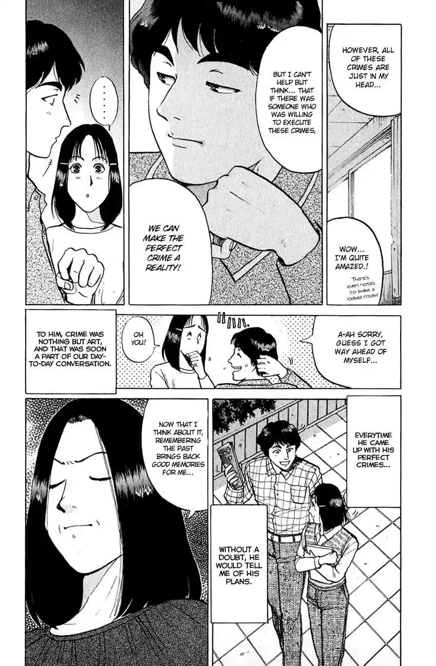 Kindaichi Shounen no Jikenbo Vol. 17 Ch. 133 (File 12) Castle Of Wax Murder Case (12)