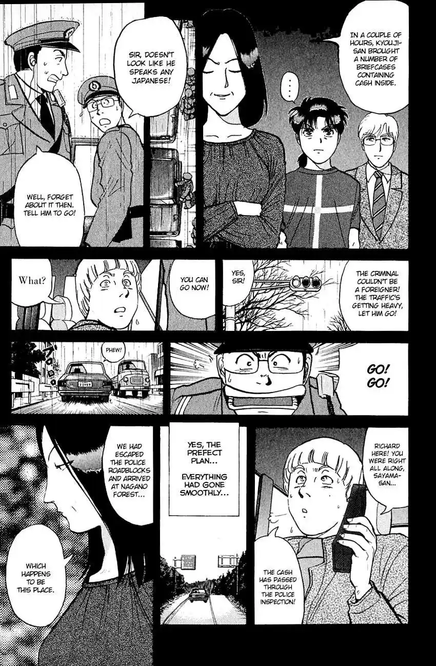 Kindaichi Shounen no Jikenbo Vol. 17 Ch. 133 (File 12) Castle Of Wax Murder Case (12)