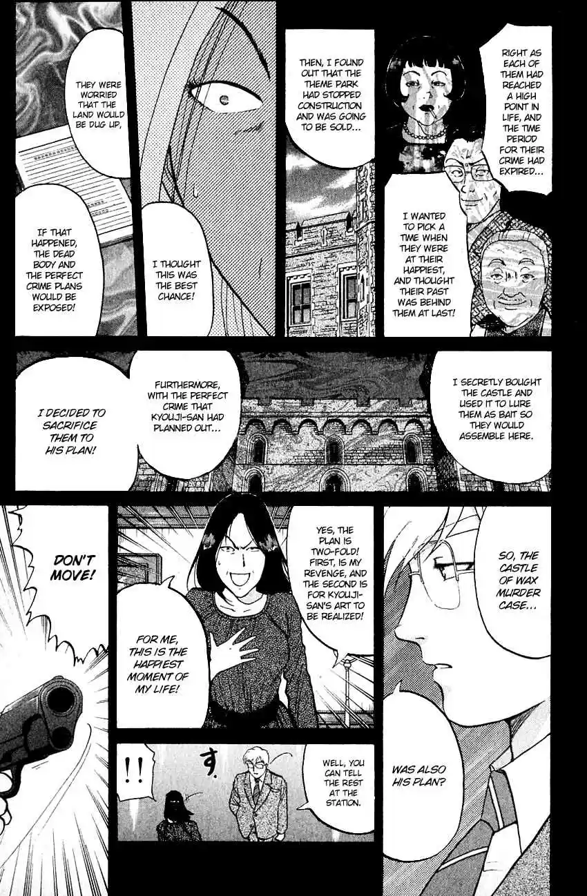 Kindaichi Shounen no Jikenbo Vol. 17 Ch. 133 (File 12) Castle Of Wax Murder Case (12)