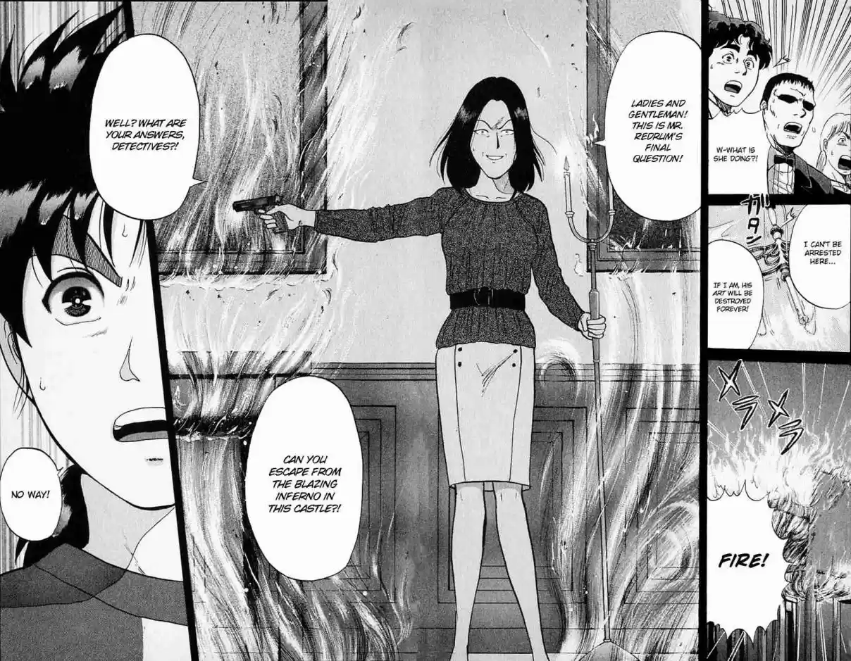 Kindaichi Shounen no Jikenbo Vol. 17 Ch. 133 (File 12) Castle Of Wax Murder Case (12)