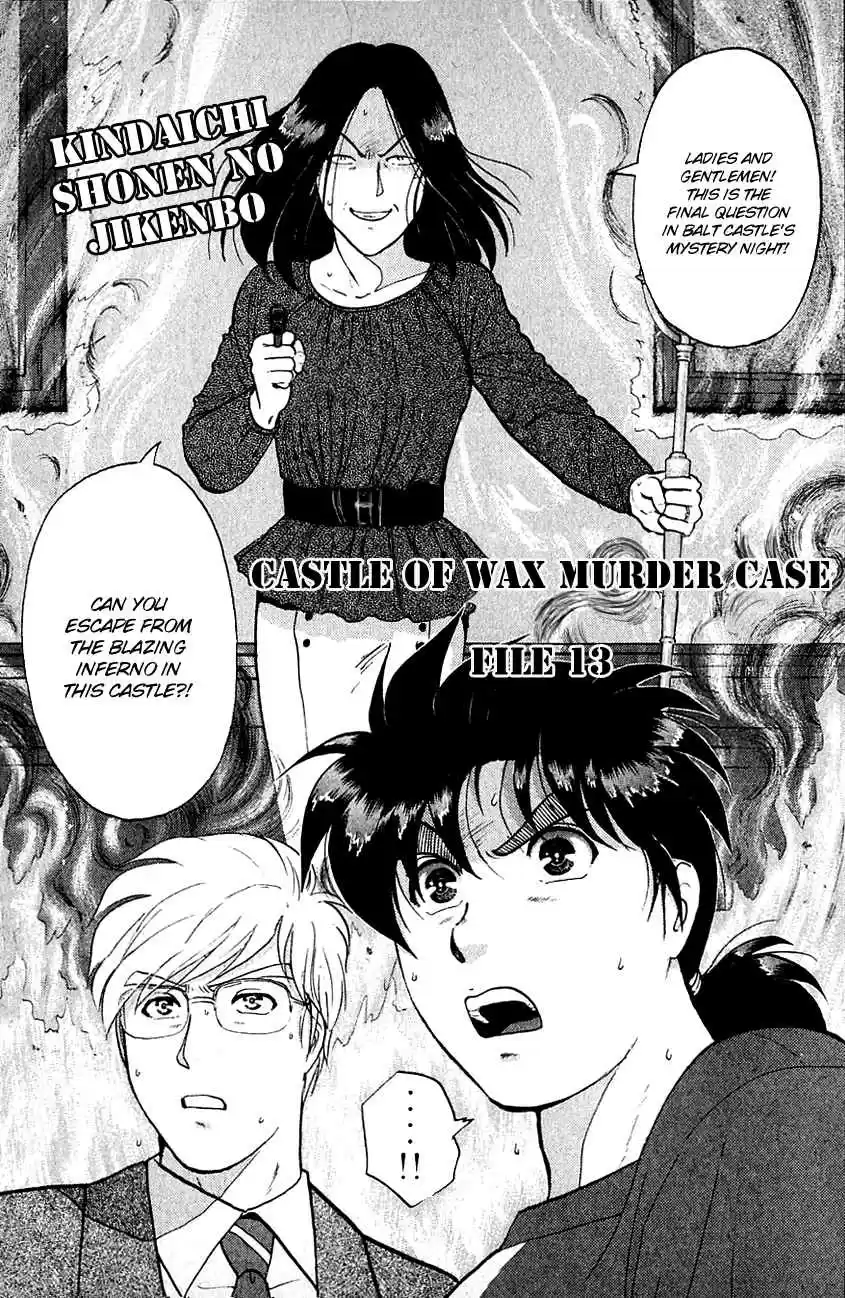 Kindaichi Shounen no Jikenbo Vol. 17 Ch. 134 (File 12) Castle Of Wax Murder Case (13)
