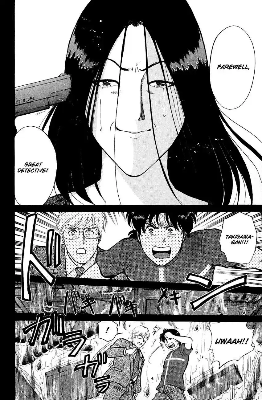 Kindaichi Shounen no Jikenbo Vol. 17 Ch. 134 (File 12) Castle Of Wax Murder Case (13)