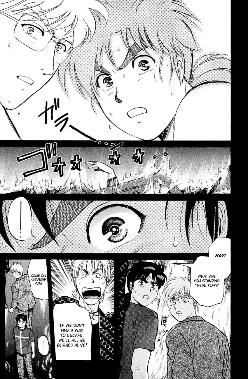 Kindaichi Shounen no Jikenbo Vol. 17 Ch. 134 (File 12) Castle Of Wax Murder Case (13)