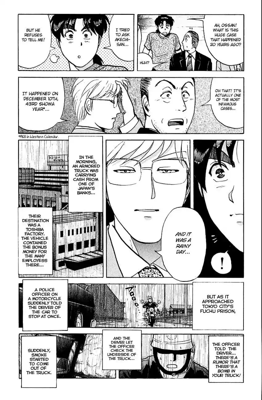 Kindaichi Shounen no Jikenbo Vol. 17 Ch. 134 (File 12) Castle Of Wax Murder Case (13)