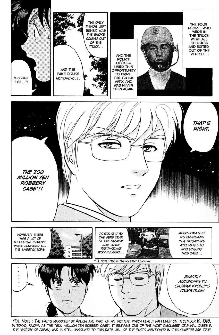 Kindaichi Shounen no Jikenbo Vol. 17 Ch. 134 (File 12) Castle Of Wax Murder Case (13)