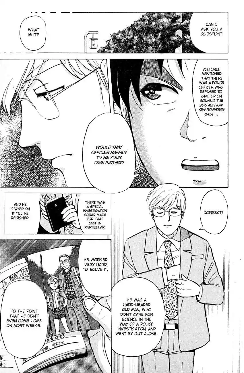 Kindaichi Shounen no Jikenbo Vol. 17 Ch. 134 (File 12) Castle Of Wax Murder Case (13)