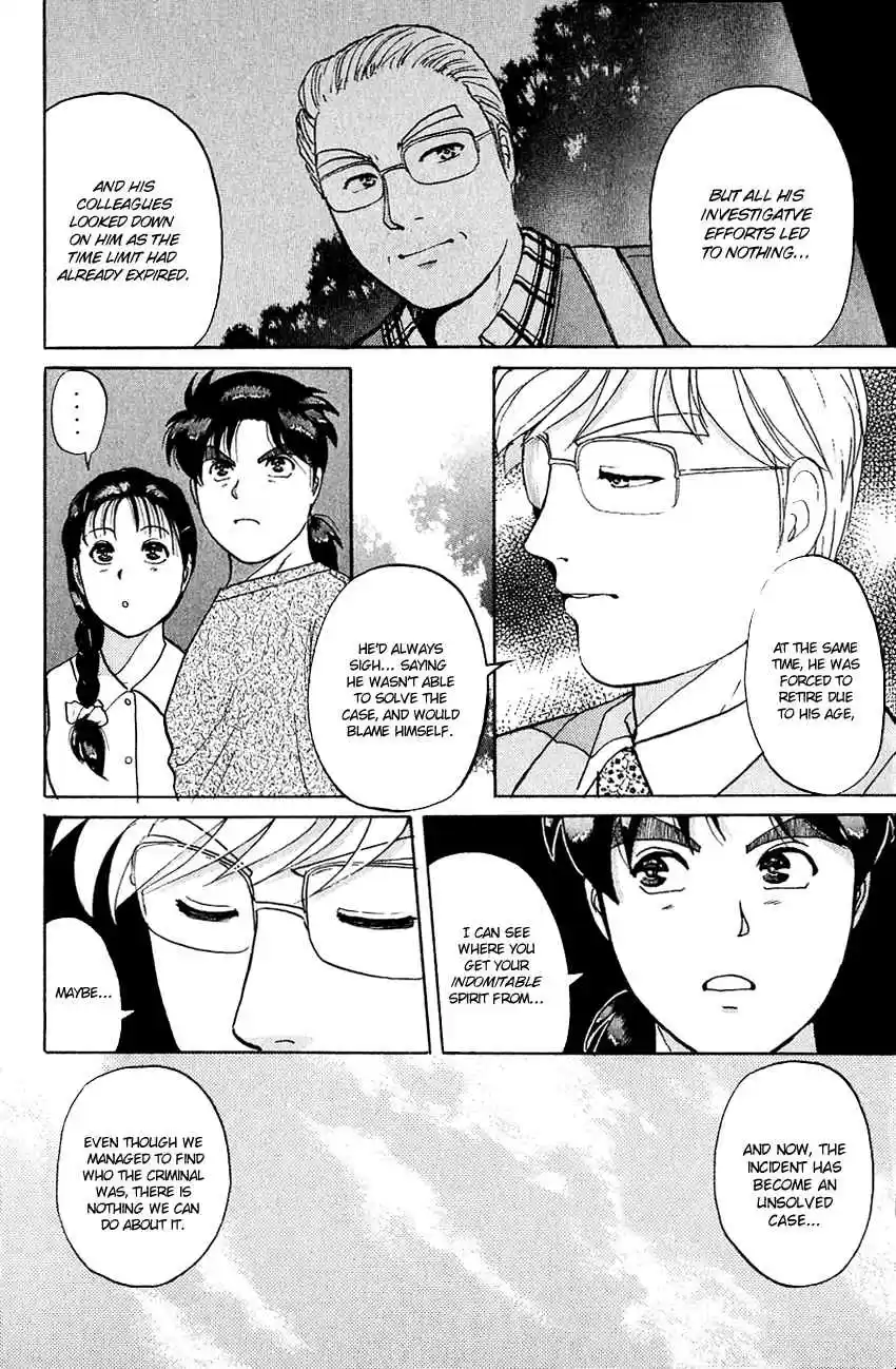 Kindaichi Shounen no Jikenbo Vol. 17 Ch. 134 (File 12) Castle Of Wax Murder Case (13)