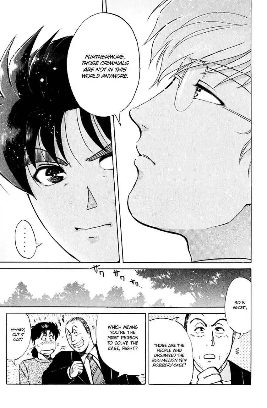 Kindaichi Shounen no Jikenbo Vol. 17 Ch. 134 (File 12) Castle Of Wax Murder Case (13)