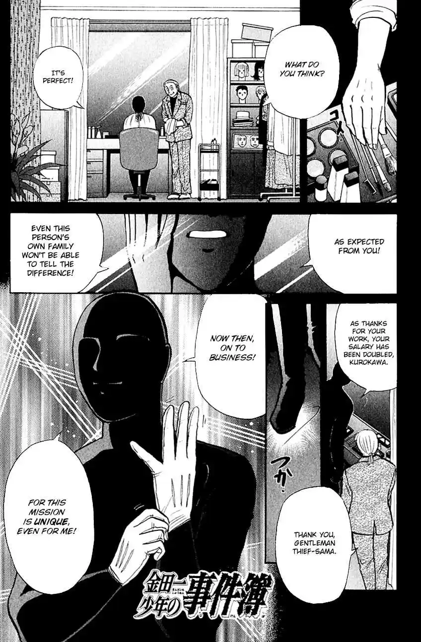 Kindaichi Shounen no Jikenbo Vol. 17 Ch. 135 (File 13) Gentleman Thief Murder Case (1)