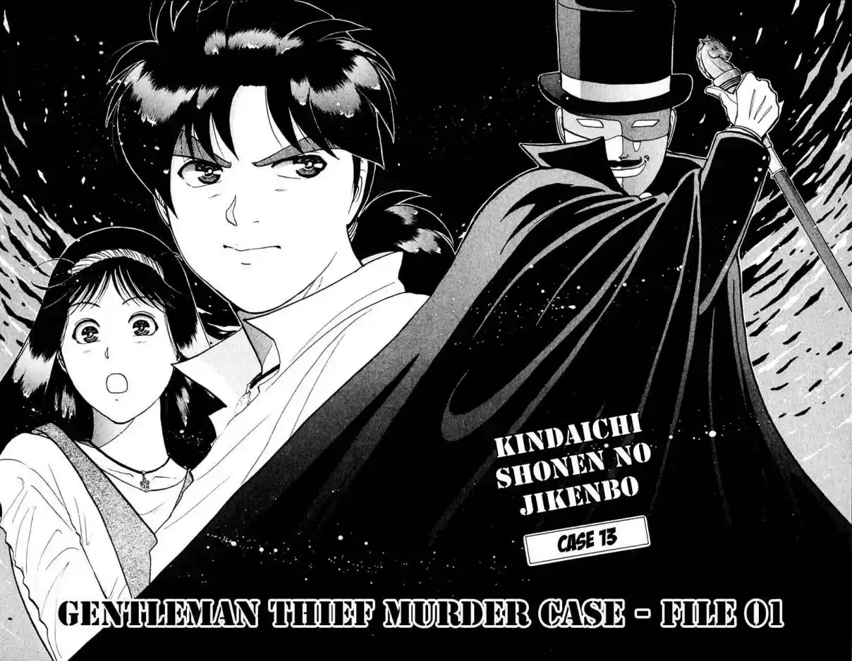 Kindaichi Shounen no Jikenbo Vol. 17 Ch. 135 (File 13) Gentleman Thief Murder Case (1)